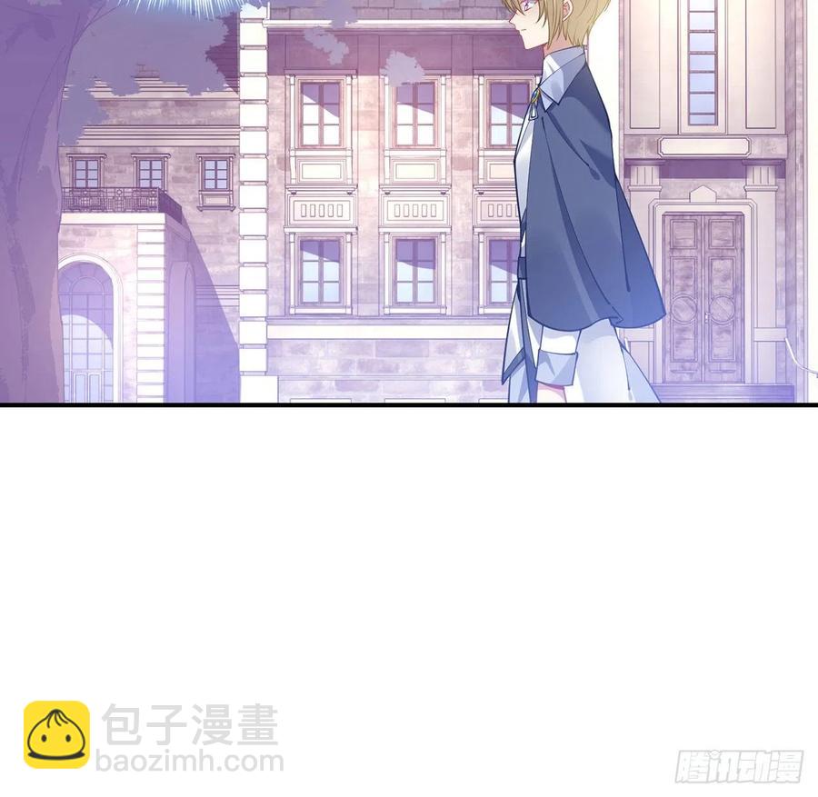 76话 为郊游做的准备(1/2)-第77话