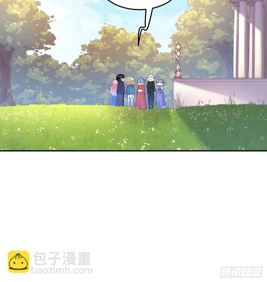 78话 索安那盏灯的故事(1/2)-第79话