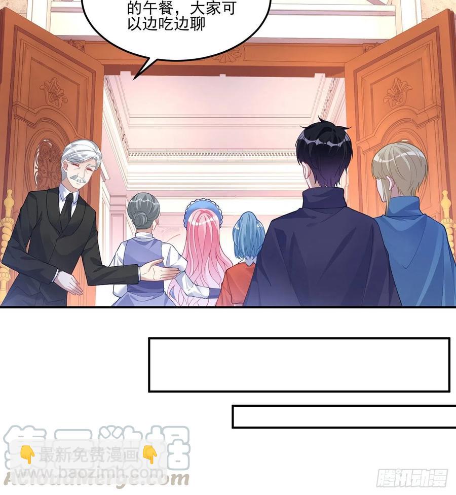 78话 索安那盏灯的故事(1/2)-第79话