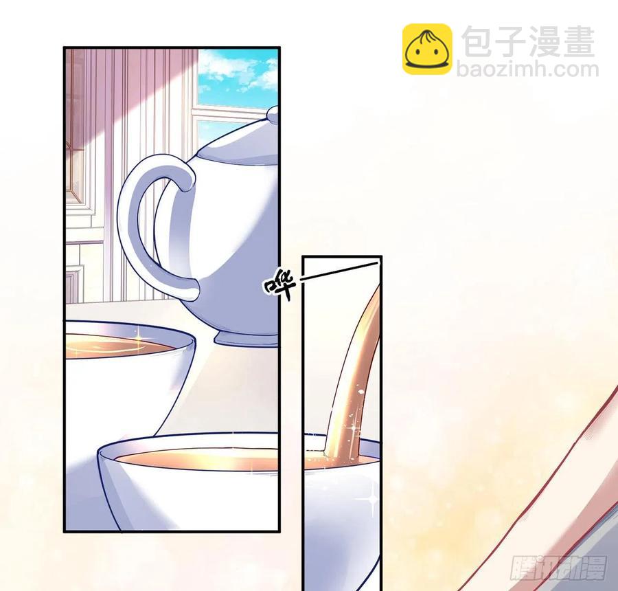 78话 索安那盏灯的故事(1/2)-第79话