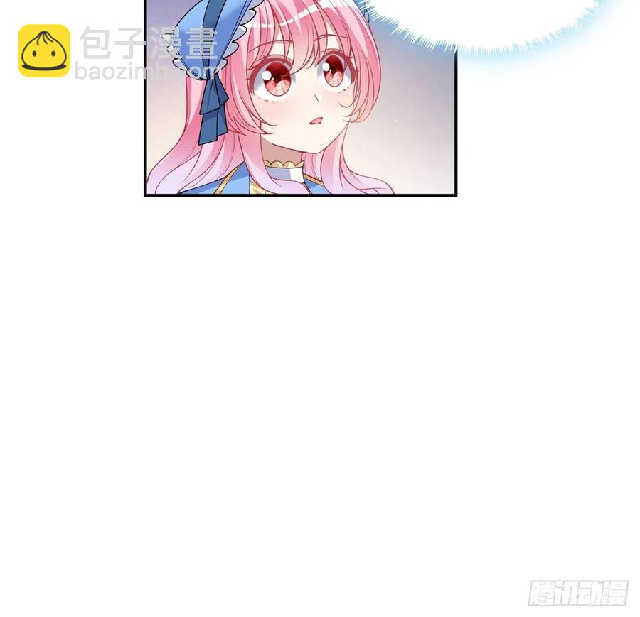 78话 索安那盏灯的故事(1/2)-第79话