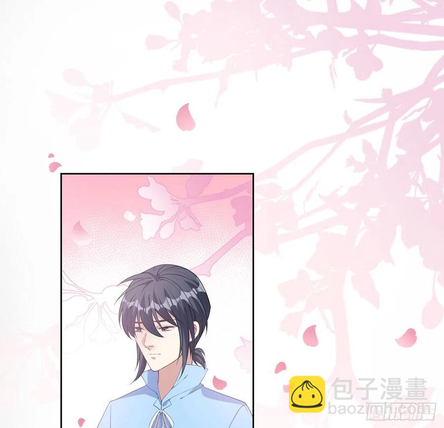 78话 索安那盏灯的故事(1/2)-第79话