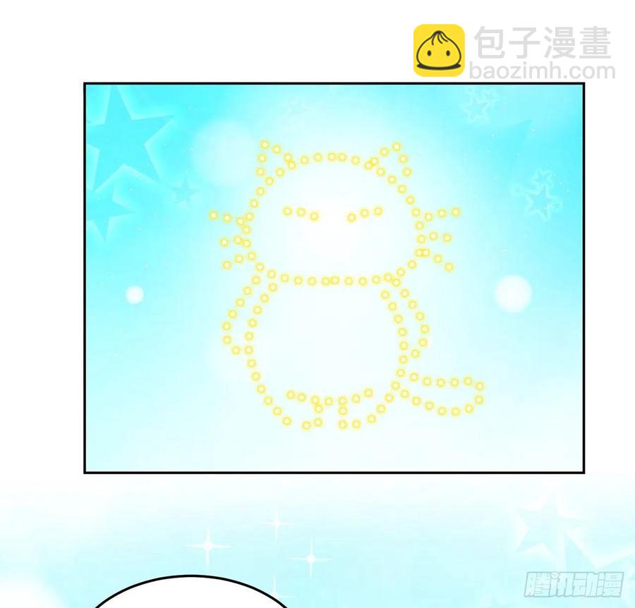 80话 小孩子怎么可以早恋呢！(1/2)-第81话