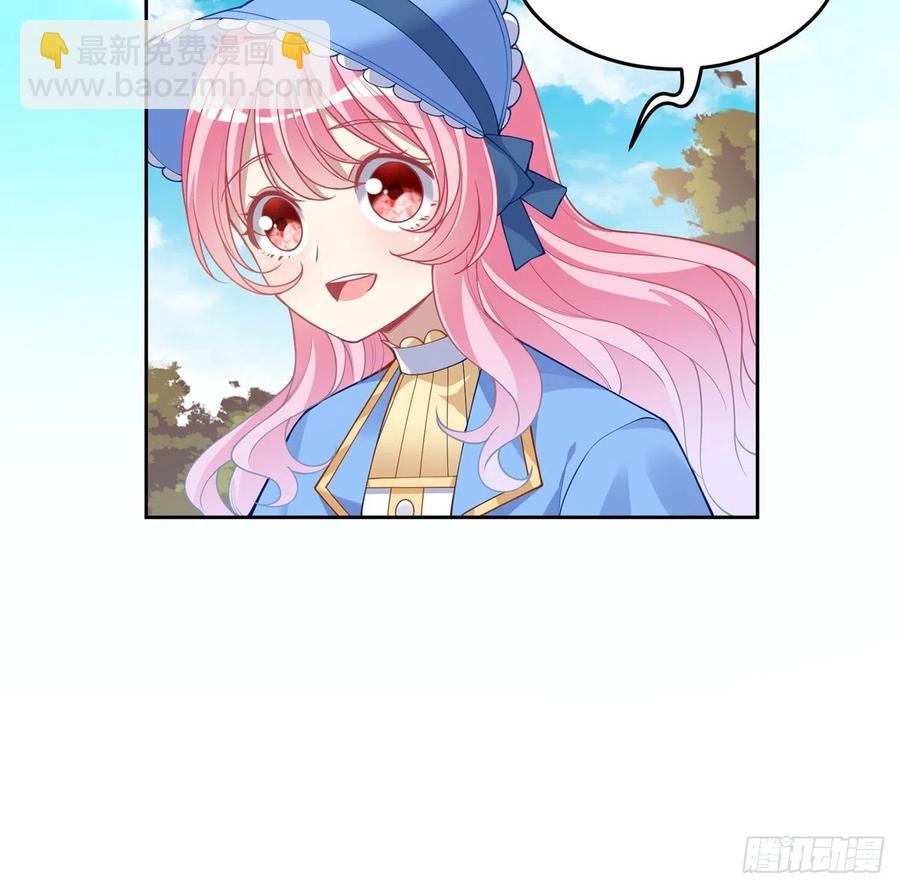 80话 小孩子怎么可以早恋呢！(1/2)-第81话