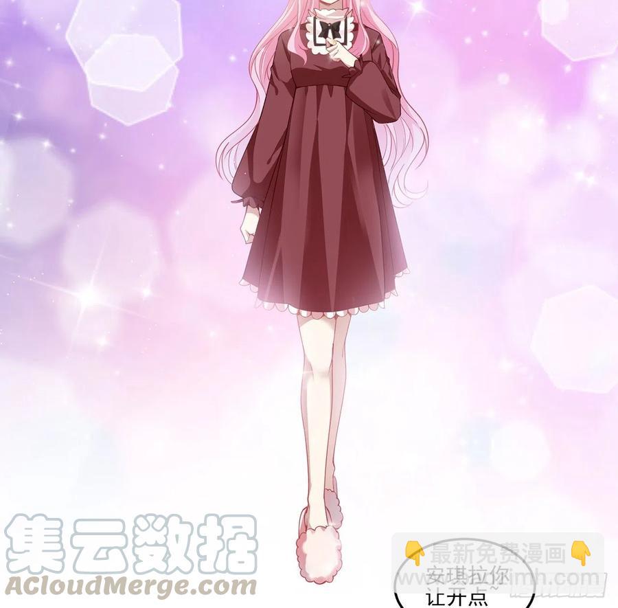 80话 小孩子怎么可以早恋呢！(1/2)-第81话