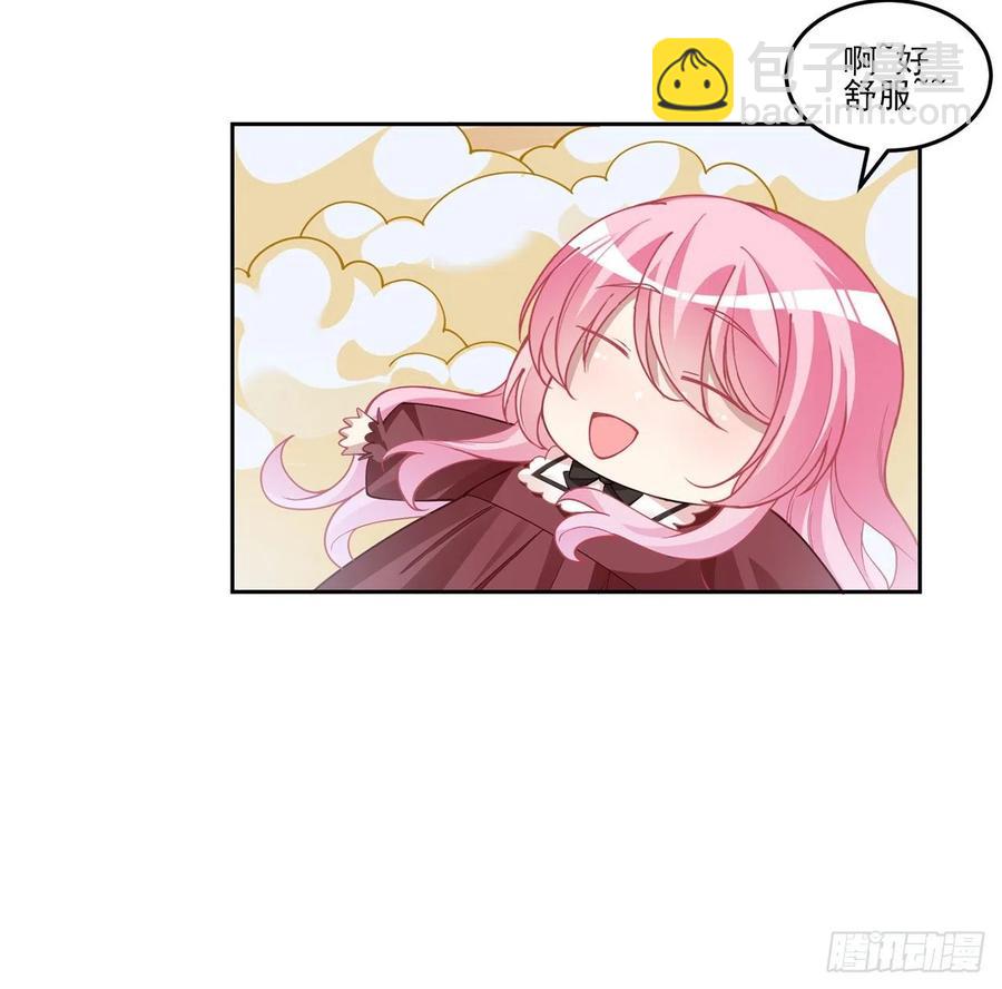 80话 小孩子怎么可以早恋呢！(1/2)-第81话