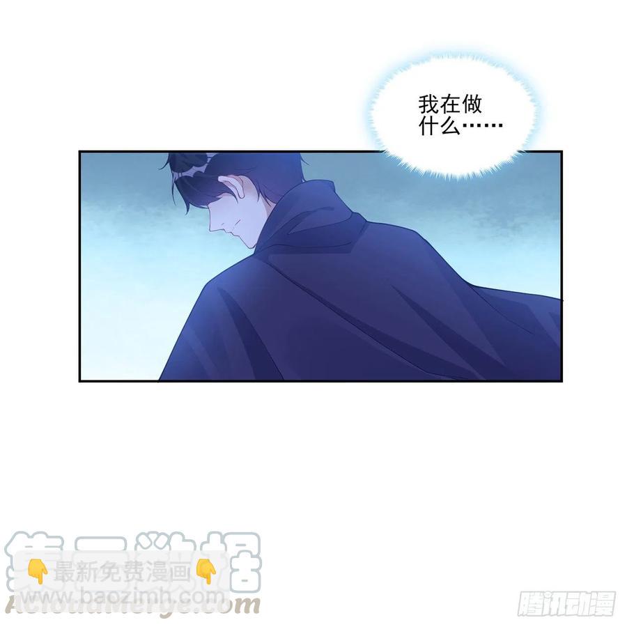 80话 小孩子怎么可以早恋呢！(1/2)-第81话