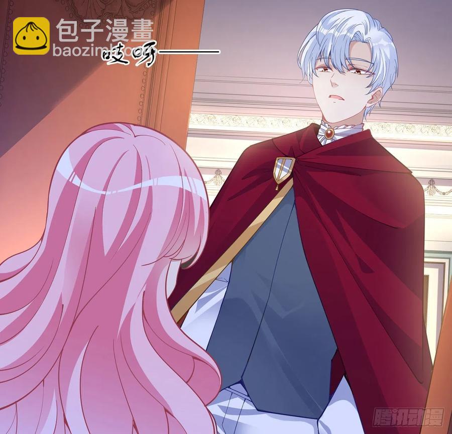 82话 我希望是你依靠的人(1/2)-第83话