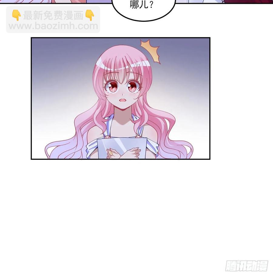 82话 我希望是你依靠的人(1/2)-第83话