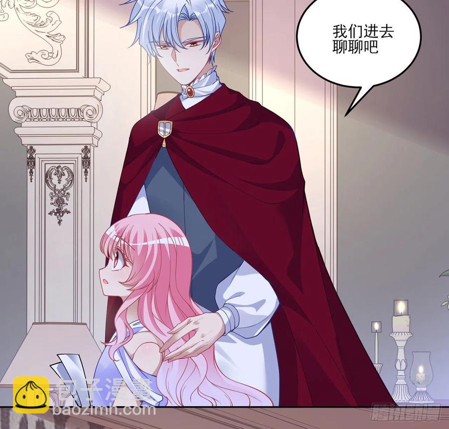 82话 我希望是你依靠的人(1/2)-第83话