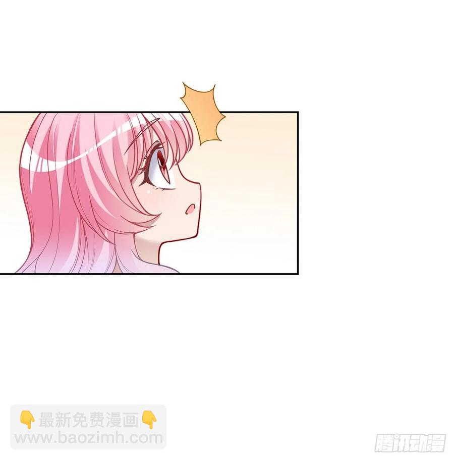 82话 我希望是你依靠的人(1/2)-第83话