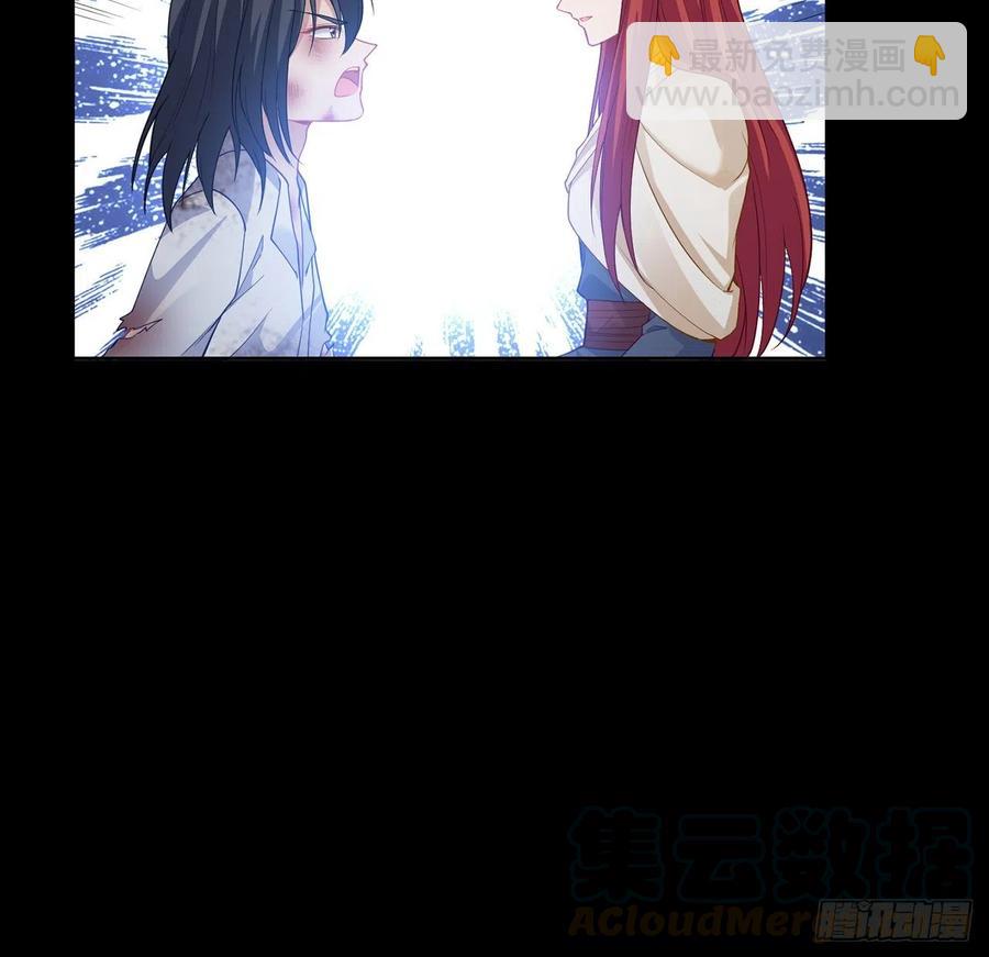 84话 她是我唯一的光(1/2)-第85话