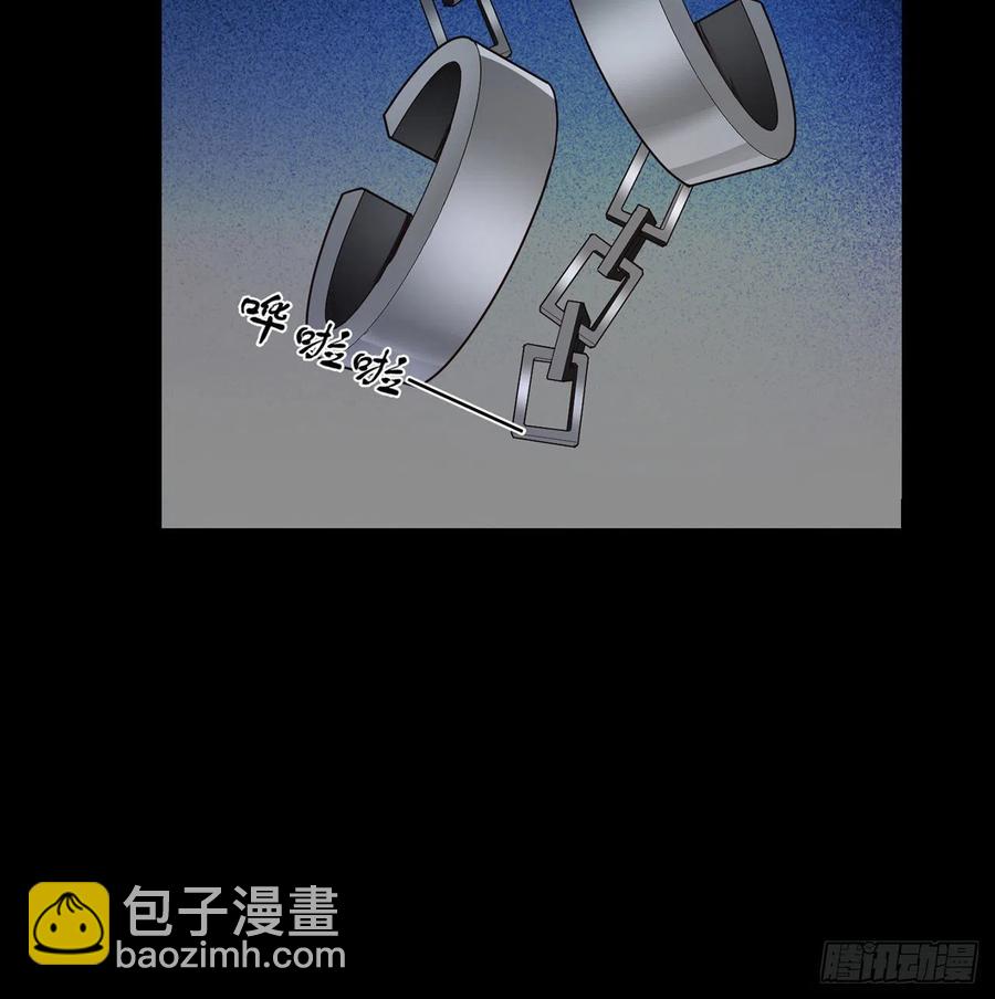 84话 她是我唯一的光(1/2)-第85话