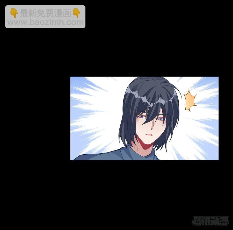 84话 她是我唯一的光(1/2)-第85话