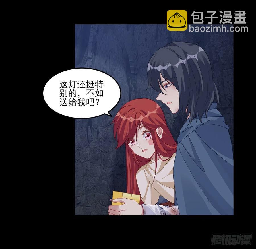 84话 她是我唯一的光(1/2)-第85话