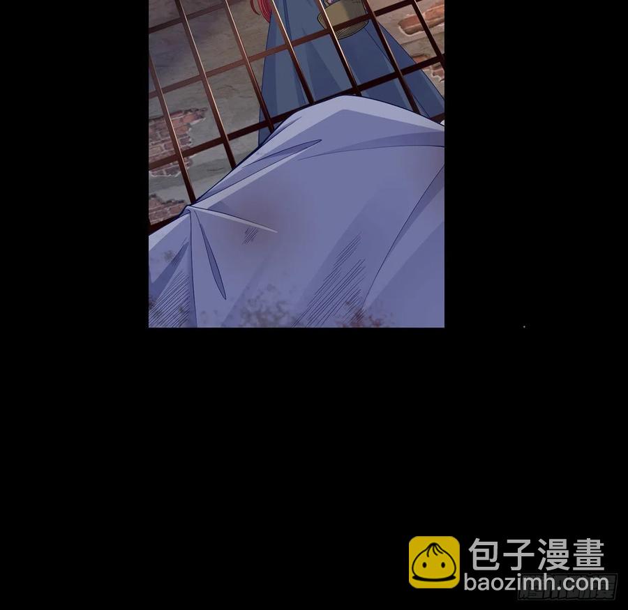 84话 她是我唯一的光(1/2)-第85话