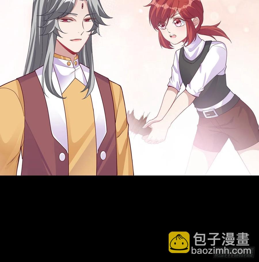 86话 卡赞的心上人(1/2)-第87话