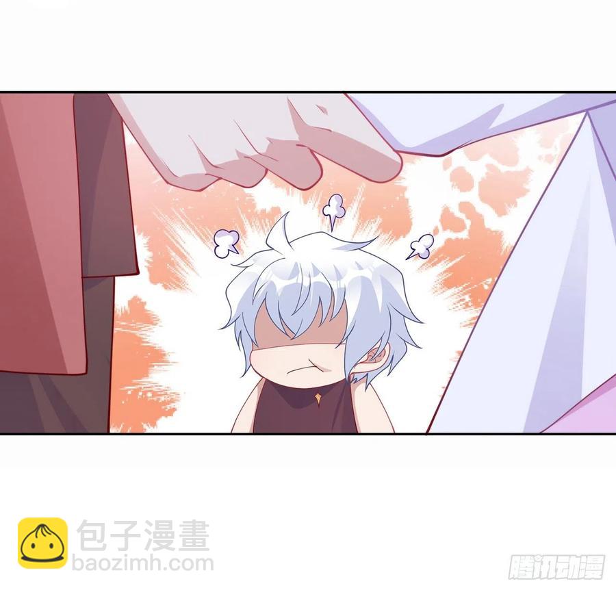 88话 布莱尔当骑士太屈才了(1/2)-第89话