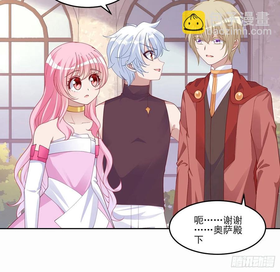 88话 布莱尔当骑士太屈才了(1/2)-第89话
