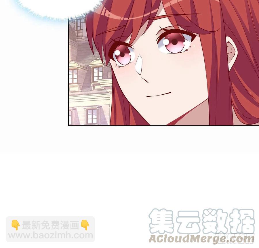 88话 布莱尔当骑士太屈才了(1/2)-第89话