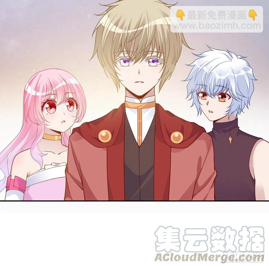 88话 布莱尔当骑士太屈才了(1/2)-第89话