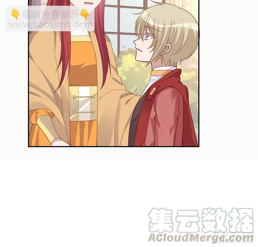 88话 布莱尔当骑士太屈才了(1/2)-第89话
