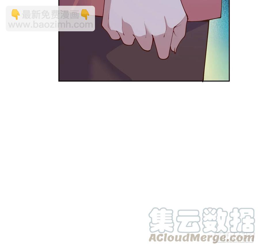 90话 喜欢就公平竞争啊(1/2)-第91话