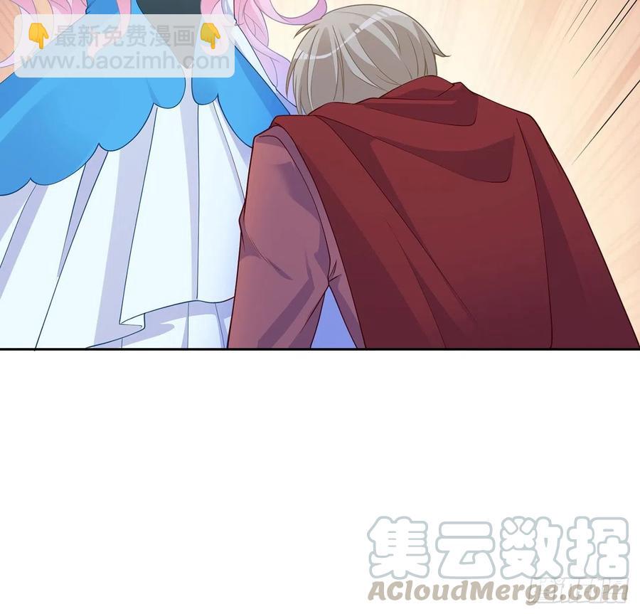 90话 喜欢就公平竞争啊(1/2)-第91话