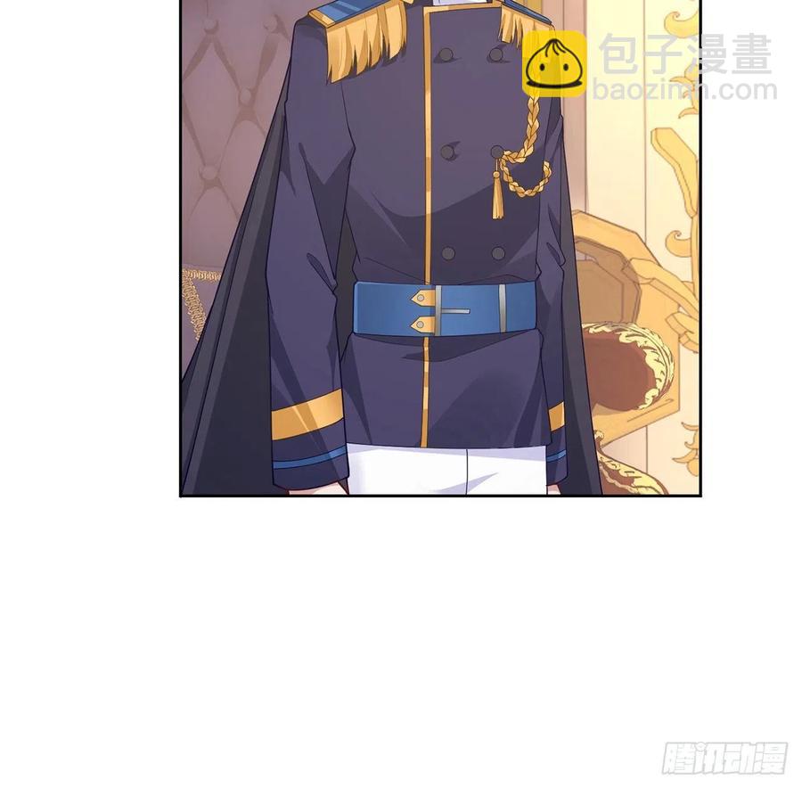 90话 喜欢就公平竞争啊(1/2)-第91话