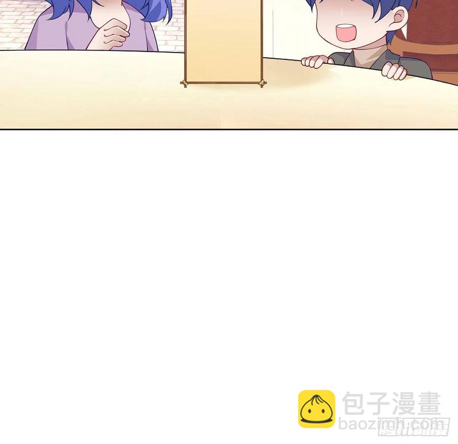 92话 实现愿望不能光靠许愿(1/2)-第93话