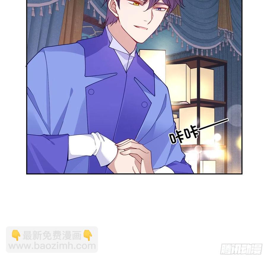 94话 艾尔莎喜欢女孩？？(1/2)-第95话