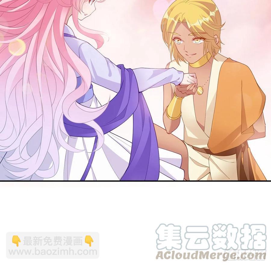 94话 艾尔莎喜欢女孩？？(1/2)-第95话