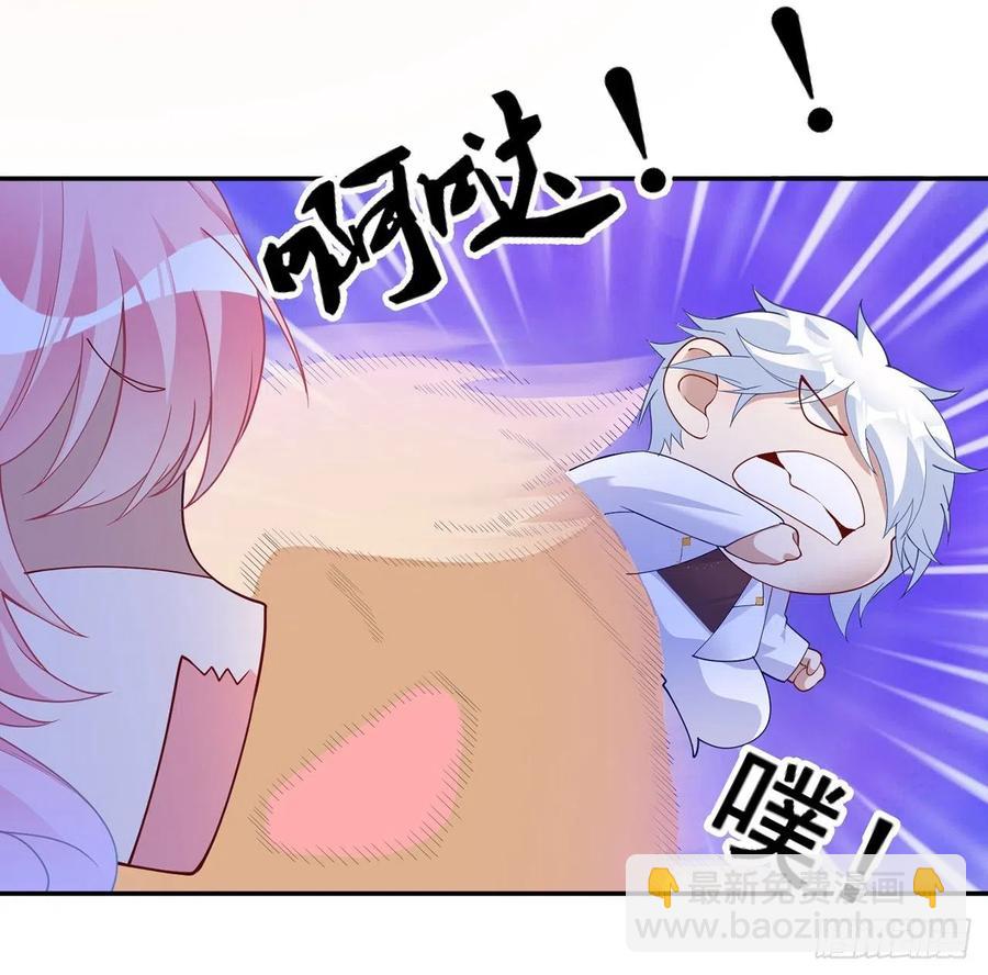 94话 艾尔莎喜欢女孩？？(1/2)-第95话