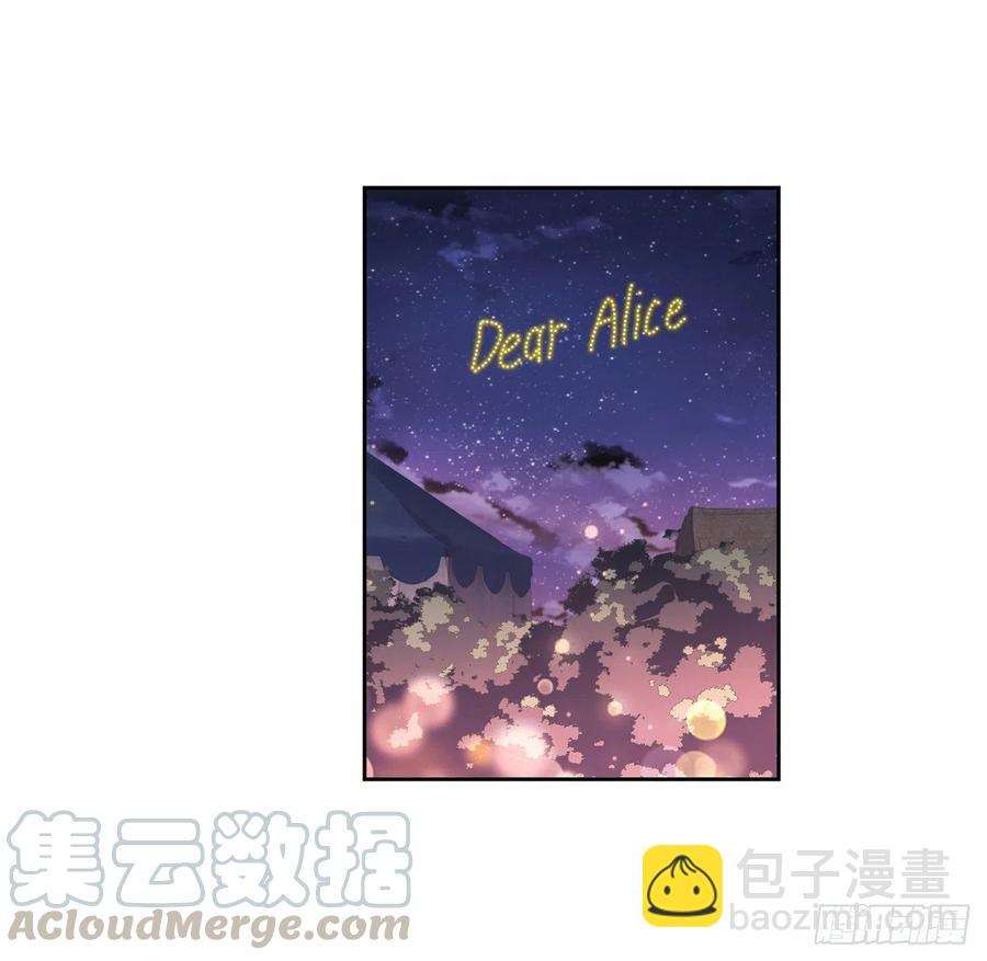 96话 大事件！王子被拐走了(1/2)-第97话