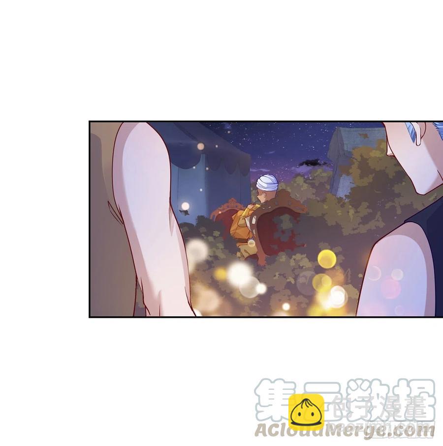 96话 大事件！王子被拐走了(1/2)-第97话
