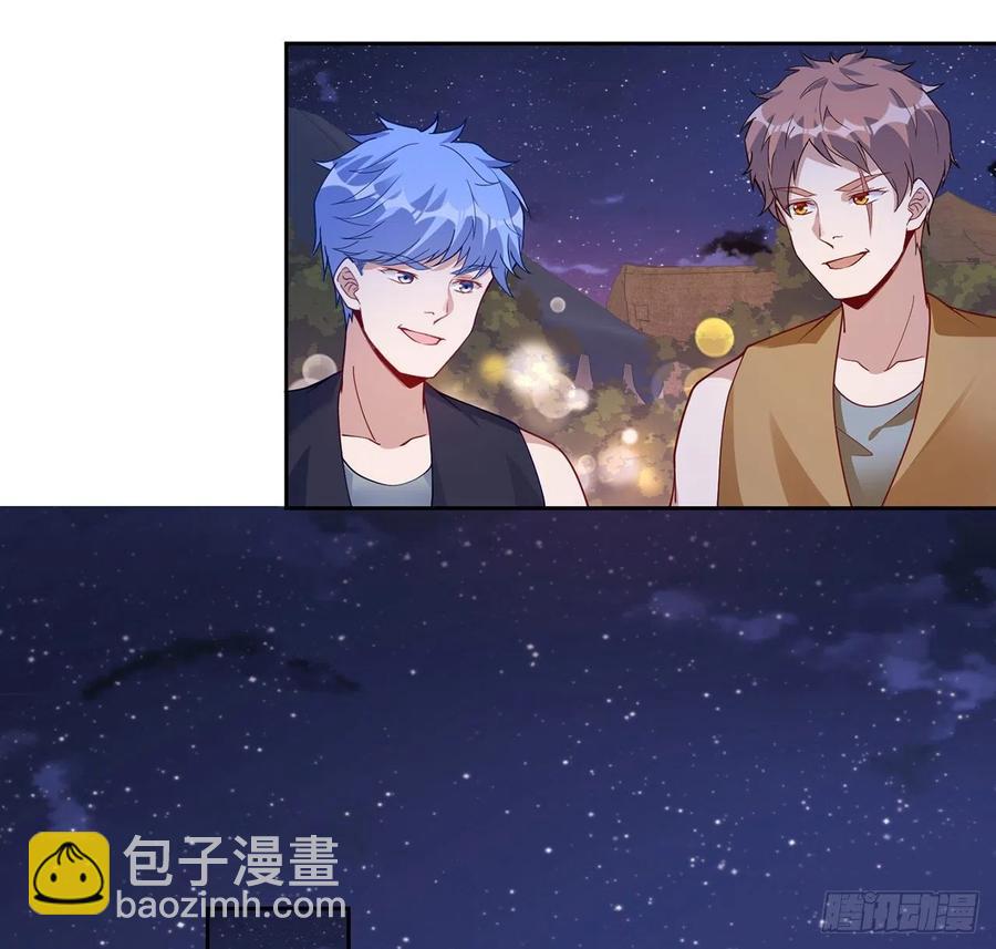 96话 大事件！王子被拐走了(1/2)-第97话
