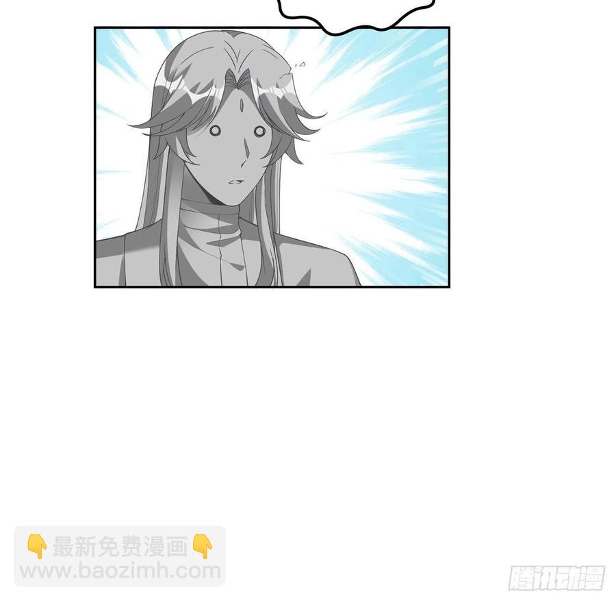 96话 大事件！王子被拐走了(1/2)-第97话