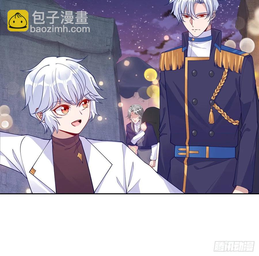 98话 空中的寻人启事(1/2)-第99话
