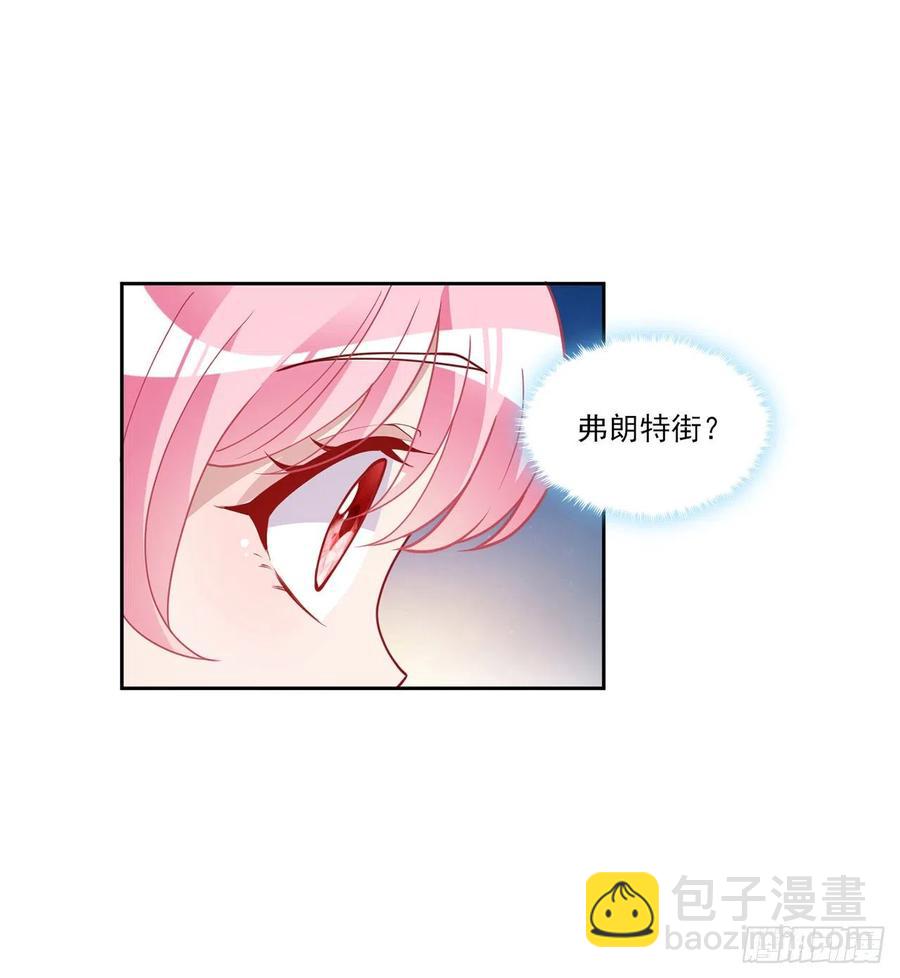 98话 空中的寻人启事(1/2)-第99话