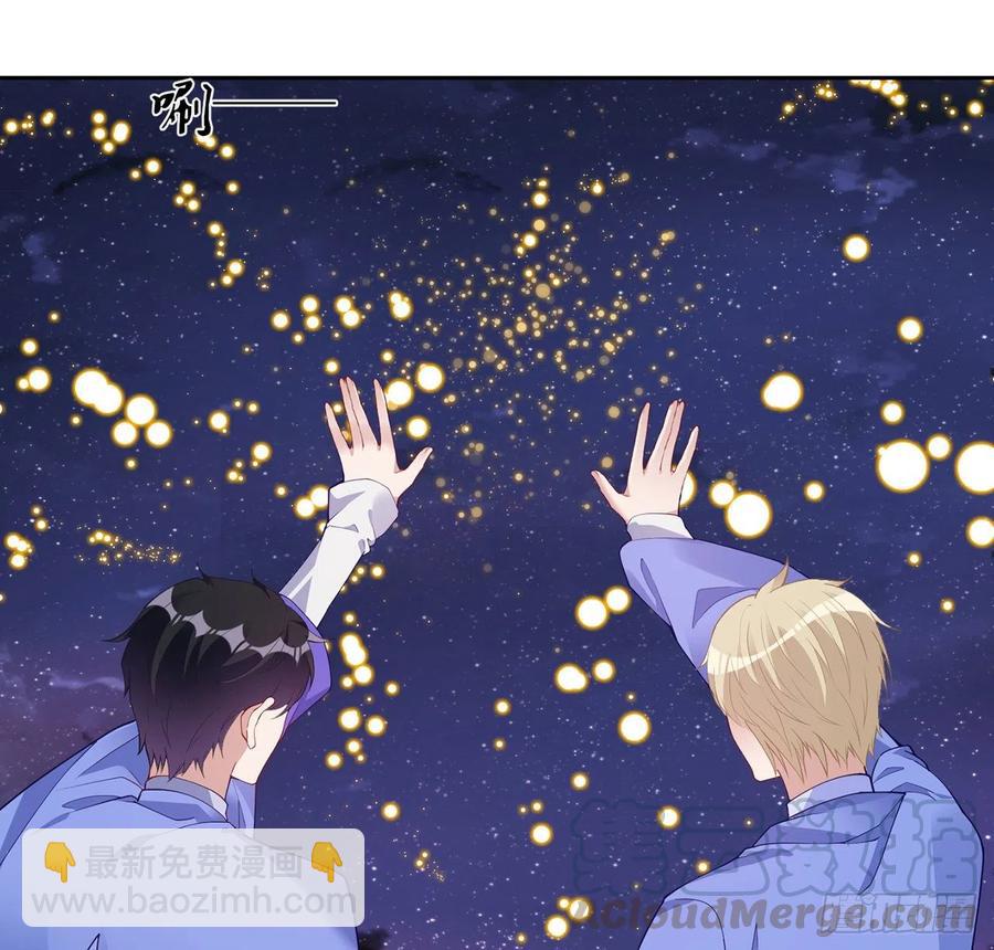 98话 空中的寻人启事(1/2)-第99话