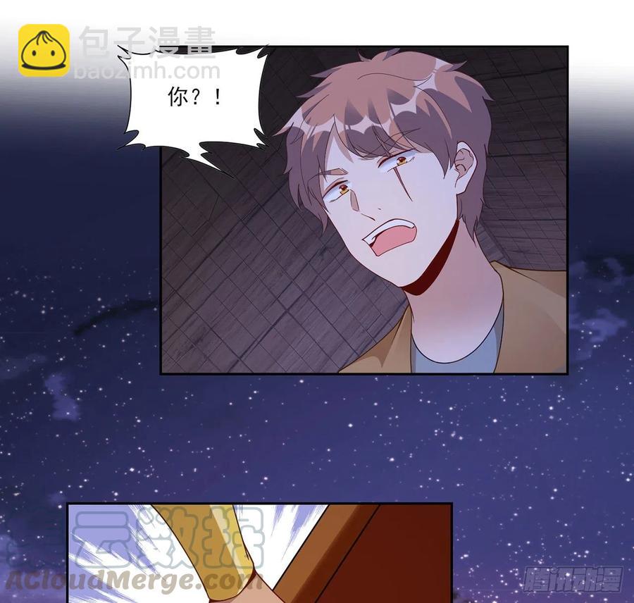 98话 空中的寻人启事(1/2)-第99话