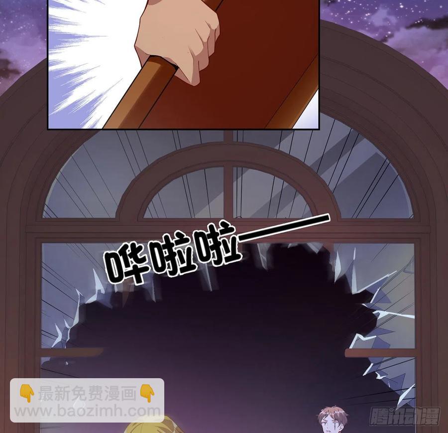 98话 空中的寻人启事(1/2)-第99话