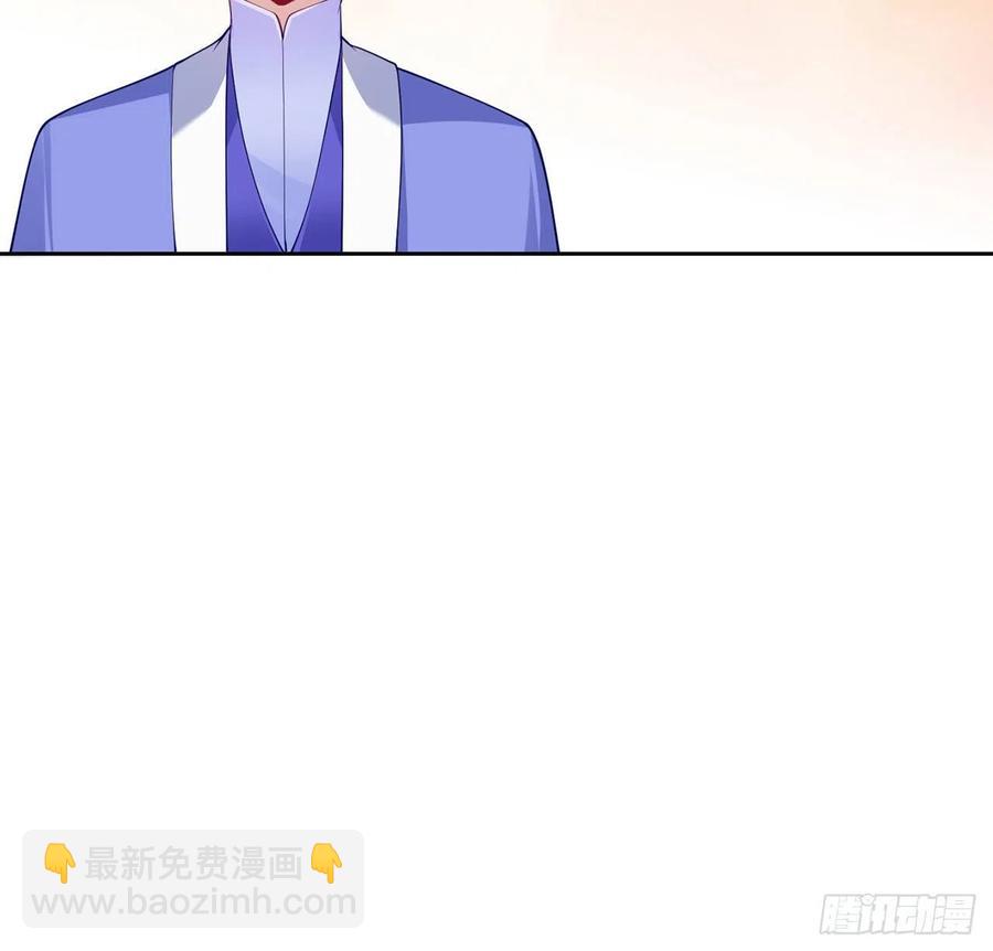 98话 空中的寻人启事(1/2)-第99话