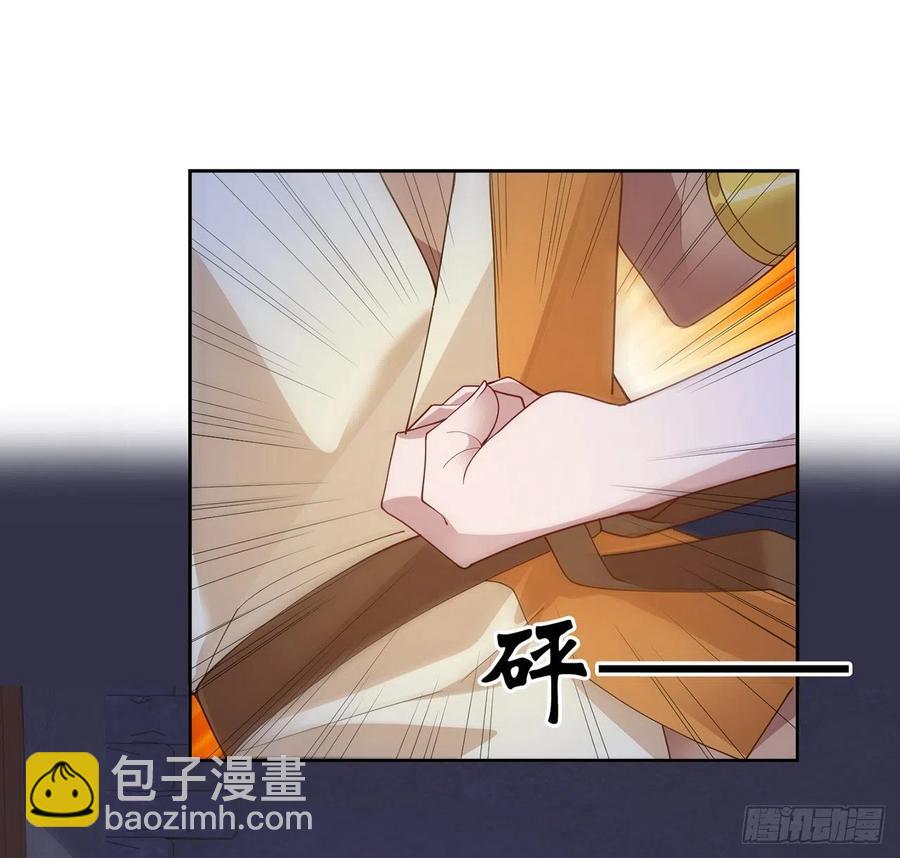 98话 空中的寻人启事(1/2)-第99话