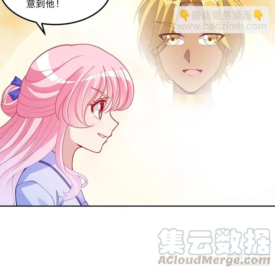 98话 空中的寻人启事(1/2)-第99话