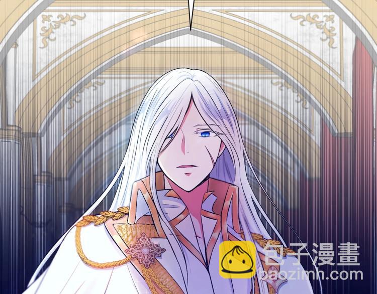 序章 幼崽大佬想要当皇帝？(1/2)-第1话