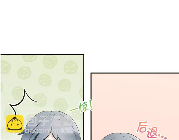 序章 幼崽大佬想要当皇帝？(1/2)-第1话