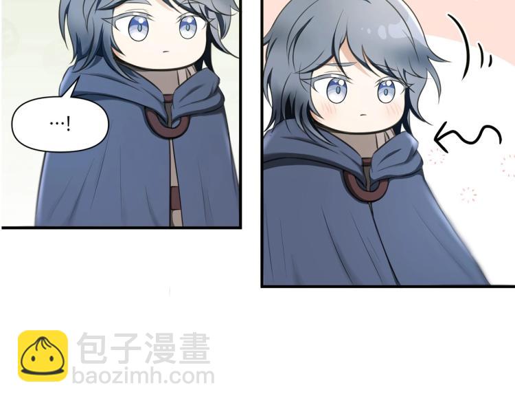 序章 幼崽大佬想要当皇帝？(1/2)-第1话
