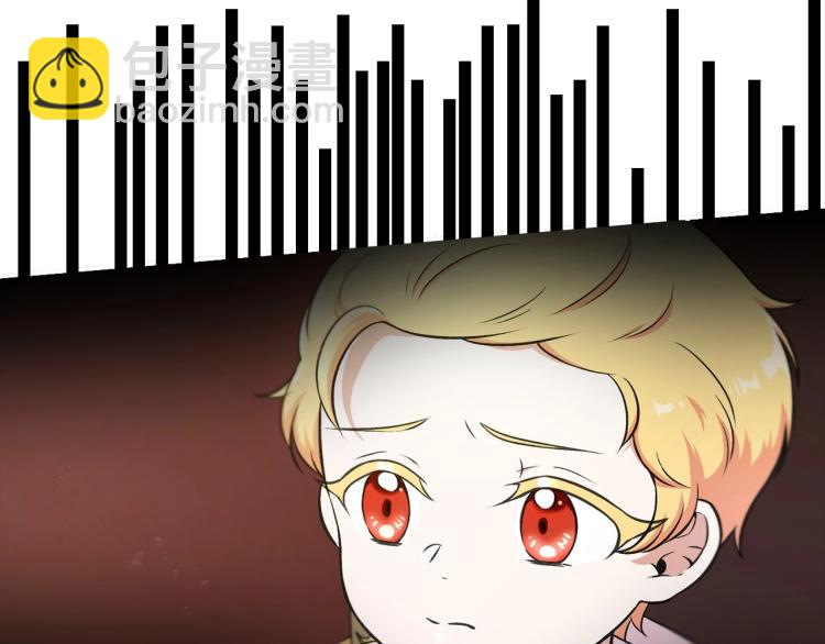 序章 幼崽大佬想要当皇帝？(1/2)-第1话