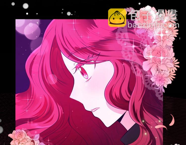 序章 幼崽大佬想要当皇帝？(1/2)-第1话